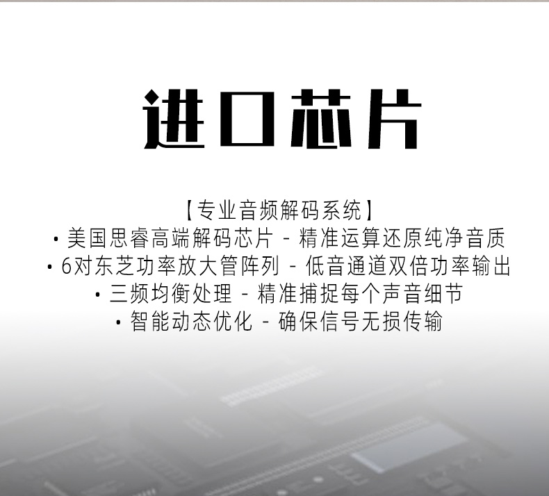 臻爱经典套餐5.1客厅影K影院